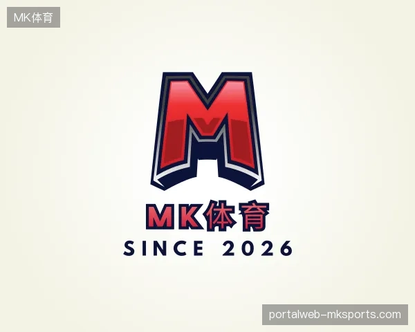 解读MK体育官网